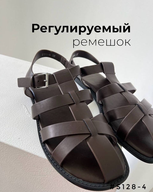 Сандали - A.B.S.O фото 6