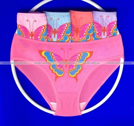 Цена за 10 шт. Подростковые трусы для девочек COOL KID арт. 2530 (2528) 2XL (8-9 лет) - For you фото 7
