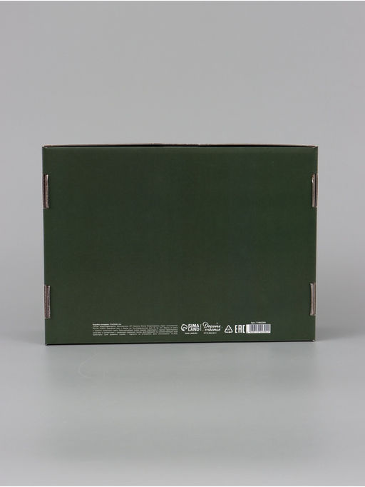 Коробка подарочная, самосборная «Счастья в новом году»,30.7×22×9.5 см