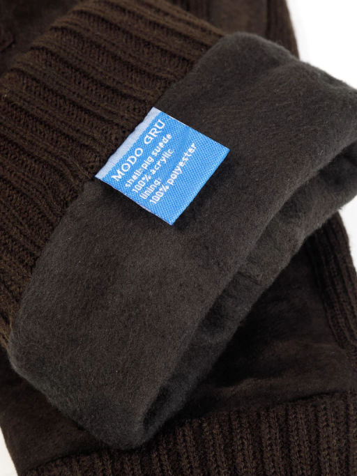 Перчатки Китай MKH 04.62-GG mens brown - Eleganzza фото 4