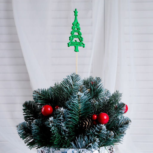 Цена за 5 шт. Топпер С Новым Годом, Ёлочка, 10х7.5см, зелёный Дарим Красиво  фото 2