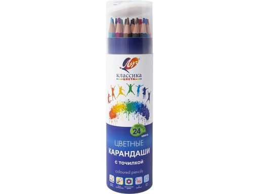 Карандаши ЛУЧ "Классика" 24цв. + точилка (35с 2319-08) в тубусе