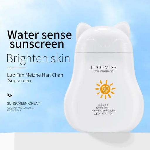 Отбеливающий крем с усиленным комплексом UVA/UVB фильтров SPF 50, 30мл - Luofmiss фото 4