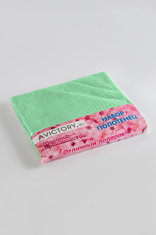 Набор вафельных полотенец в подарочной упаковке