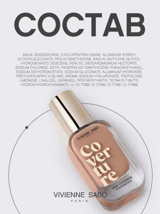 Vivienne Sabo Тональный крем с плотным покрытием Coverture тон 03 натуральный фото 10
