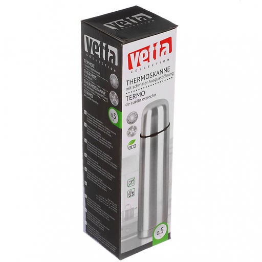 Термос метал. Bullet 0,50 л для напитков ,серебристый VETTA арт. 841-785