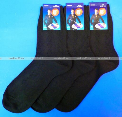 Цена за 5 пар. 5 ПАР - Ростекс (Рус-текс) ТЕРМОноски мужские внутри махра хлопок МГ-23-Х 25  фото 13