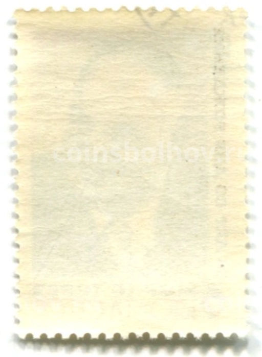 Марка Морис Торез 65 лет со дня рождения 1965 год