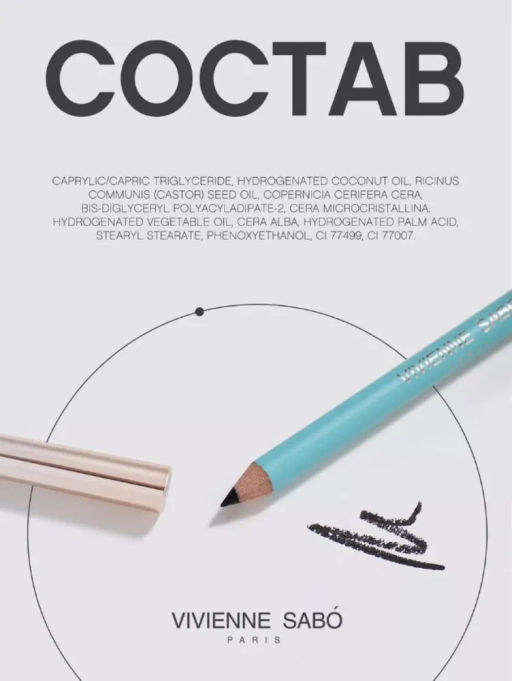 Vivienne Sabo Карандаш для глаз LINER FLIRTEUR тон 301 черный  фото 10