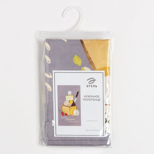 Полотенце Этель Сheese 40х73 см, 100% хлопок, саржа 190 гр/м2  фото 5