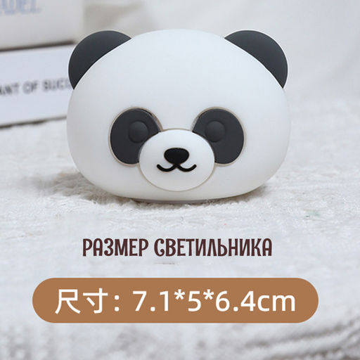 Ночник BAG-SL-100-4 - Ferro фото 3