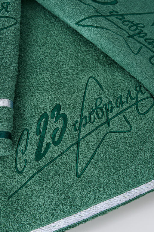 14418/13 "23 февраля"полотенце махровое плотность 350гр