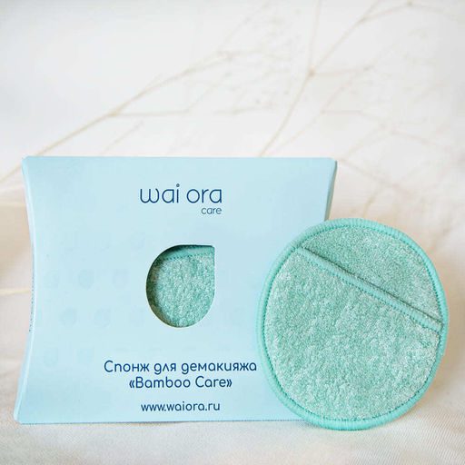 Спонж для демакияжа Bamboo Care (Мятный) - Wai ora фото 11