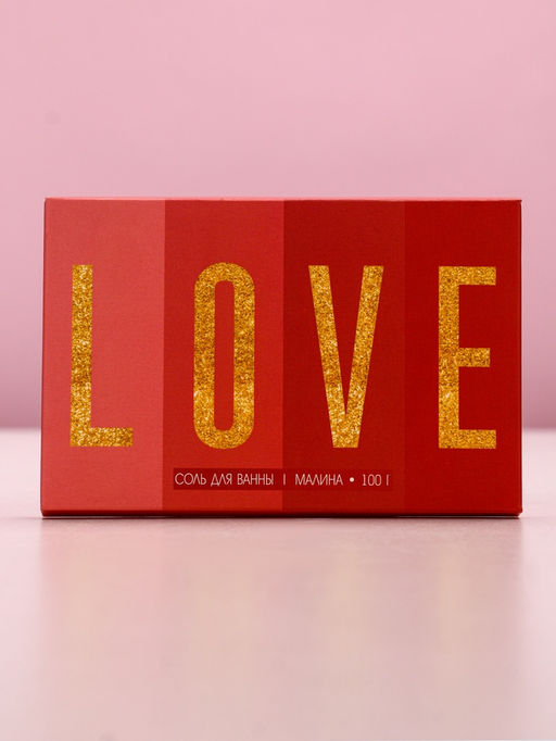 Цена за 4 шт. Соль для ванны Love, 100 г, аромат малины, Чистое счастье