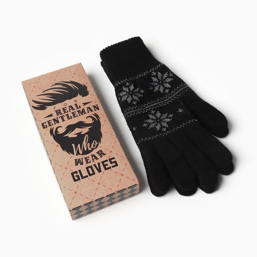 Перчатки мужские новогодние KAFTAN «Джентельмен», размер 22