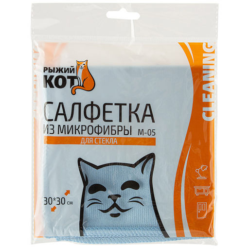 Салфетка из микрофибры М-05 для стекла 30*30 (22-24 гр) арт. 310211, 310227