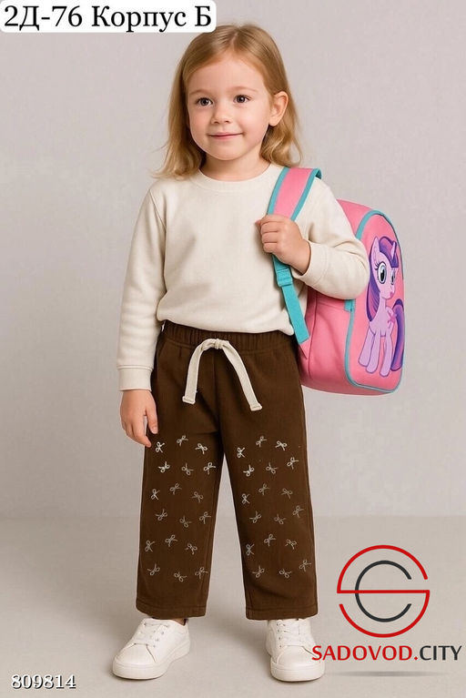 штаны с начёсом для девочки - Bruno фото 5