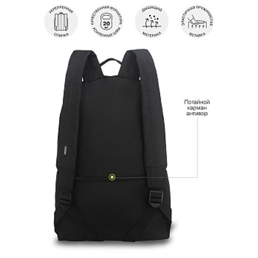 RQL-617-5 Рюкзак - Grizzly фото 17