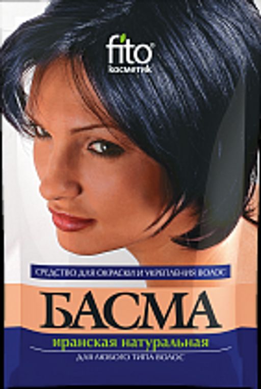 ФК/ Басма иранская (25г). 100 /арт-1006/