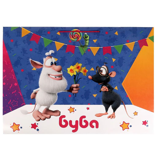 Пакет подарочный глянцевый Буба, 45 60 20 см - Simaland фото 2