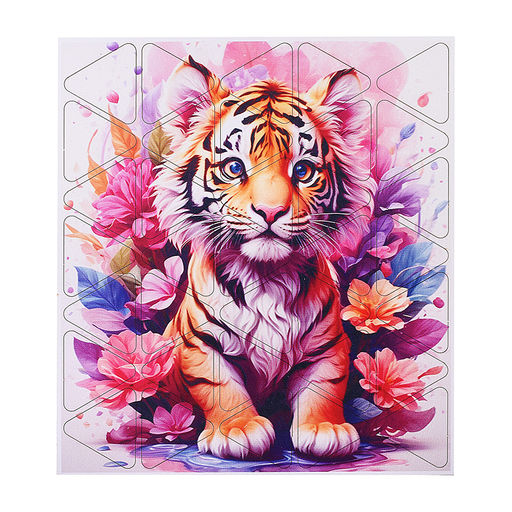 Пазл 35 "Тигренок" (Цветной) хдф