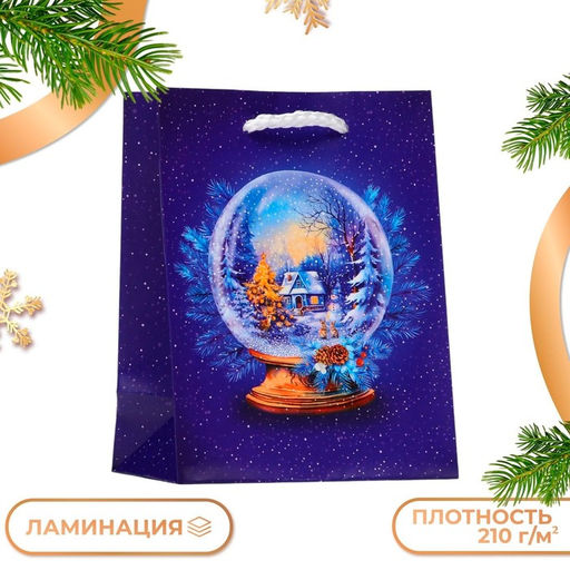 Цена за 4 шт. Пакет подарочный новогодний Стеклянный шар, 11.5?14.5?6.5 см