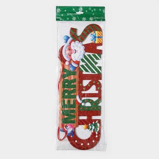 Новогоднее украшение настенное Mery Christmas, подвеска, 14.7?42 см