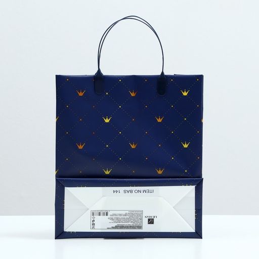 Цена за 10 шт. Пакет «Визави», мягкий пластик, 26×23 см, 110 мкм