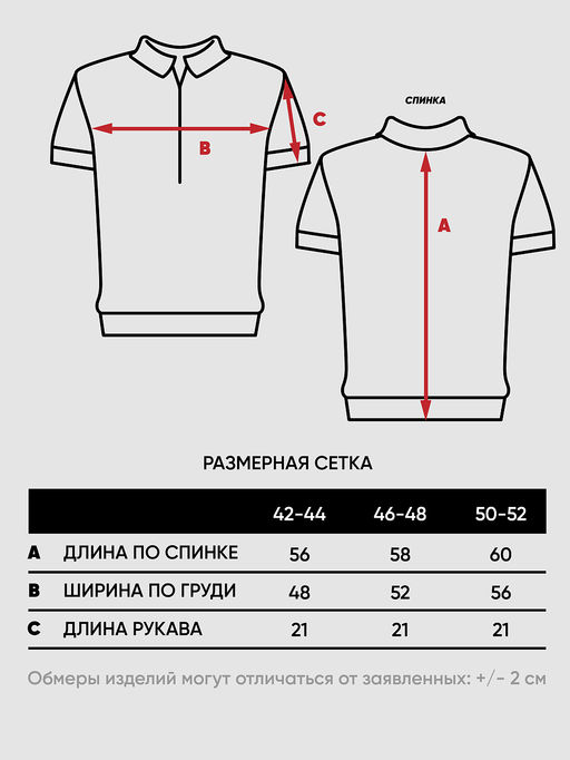 Джемпер женский 9241-94159 - Vay фото 2