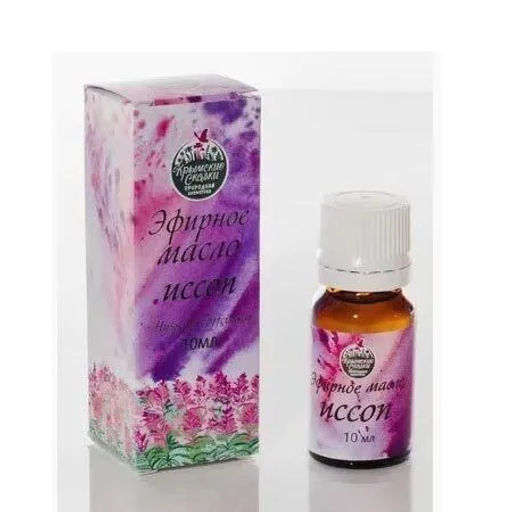 Масляные духи Крымский вечер, 10 мл Крымские Сказки  фото 15