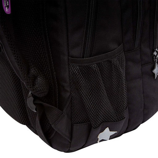 RG-561-2 Рюкзак школьный - Grizzly фото 47