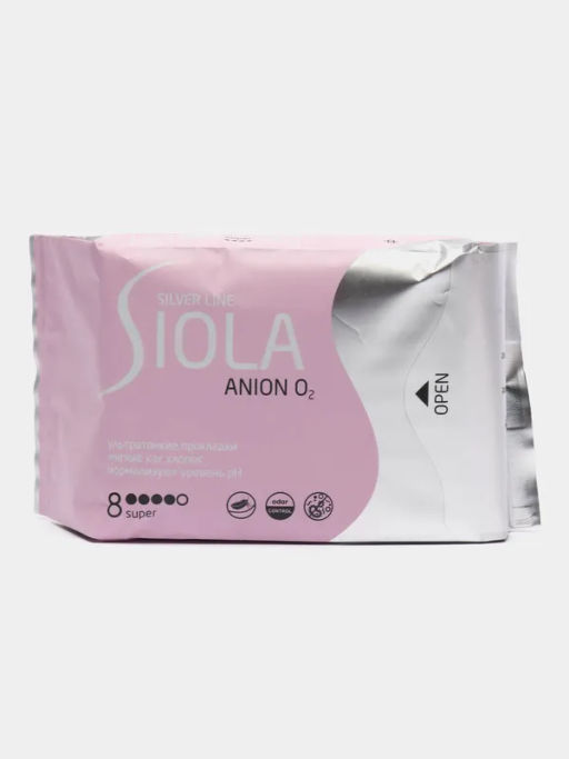 SIOLA Silver Line прокладки ультратонкие с анионным вкладышем Super 8шт