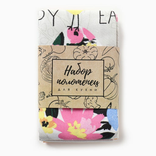 Набор кух. полотенец Доляна Счастливой пасхи 4 шт, 28х46 см, рогожка, 100% хл, 160г/м2  фото 30