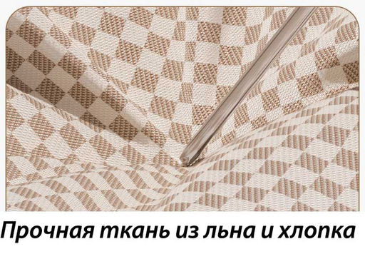 Органайзер OB-363-50