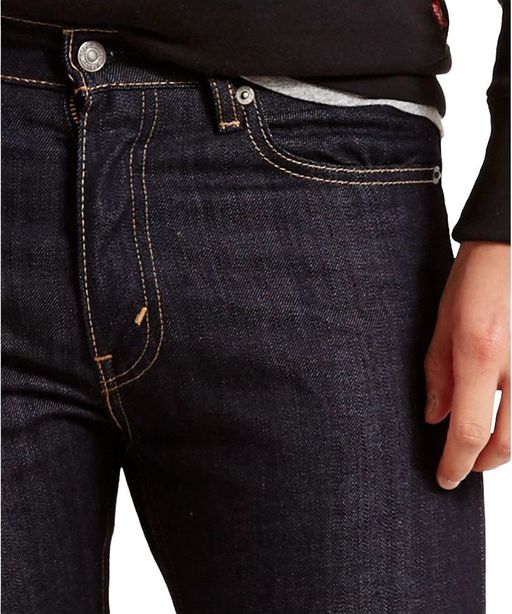 Джинсы мужские