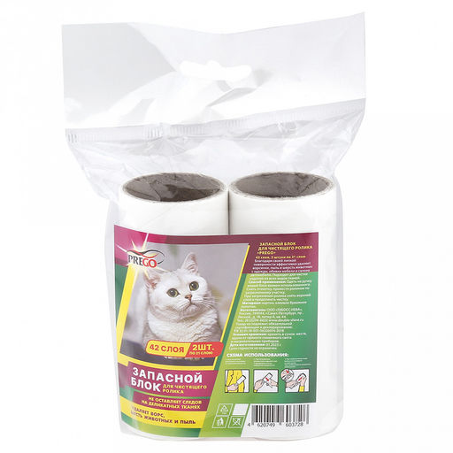 Сменный блок для роликов "FREGO" 10х4,2х4,2см, 21 лист, набор 2шт (Россия)