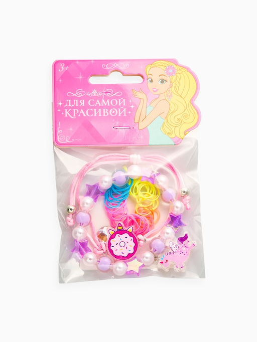 Цена за 2 шт. Набор детских браслетов «Выбражулька. Пончик и Единорог», 3 шт. d=7.5 см, силиконовый, разноцветный