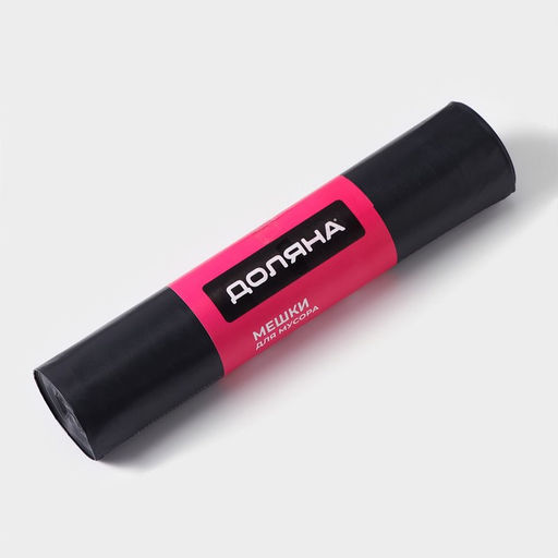 Мешки для мусора Доляна Extra Strong, 120 л, 70110 см, 80 мкм, ПВД, 10 шт. в рулоне, чёрные