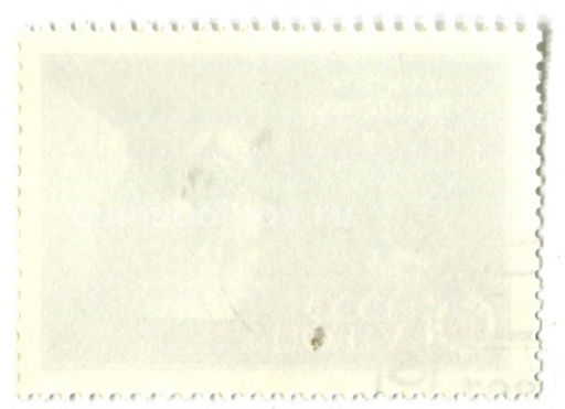 Марка А.С.Макаренко 1988 год