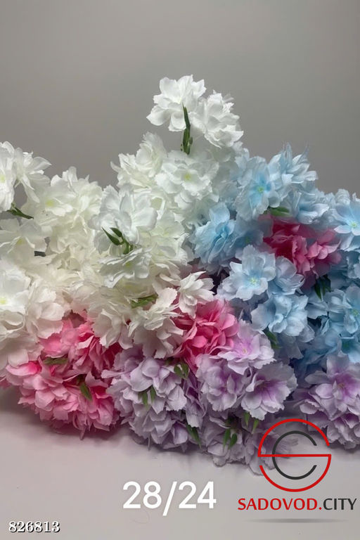 Искусственные цветы, 60 см.