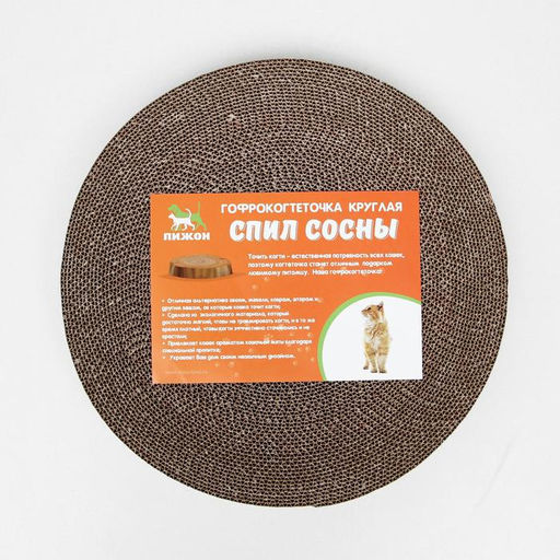Гофрокогтеточка Пижон высокая круглая Спил березы, с пропиткой, 28 х 4 см  фото 5