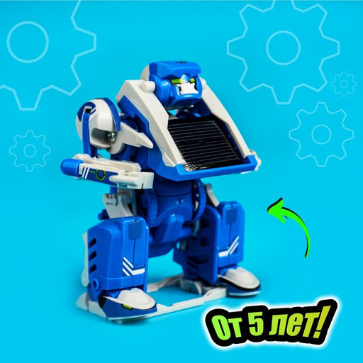 Электронный конструктор Роботехника, 2 в 1, 142 детали, 1 лист наклеек - Эврики фото 4