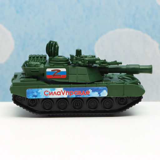 Машина пластмассовая Танк 15 х 7 х 7 см - UzToy фото 15