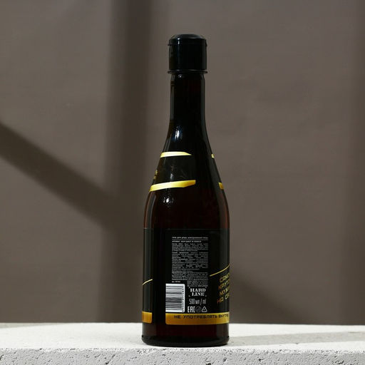 Гель для душа пиво Настоящий мужик, 500 мл, аромат бергамота и лимона, Чистое счастье