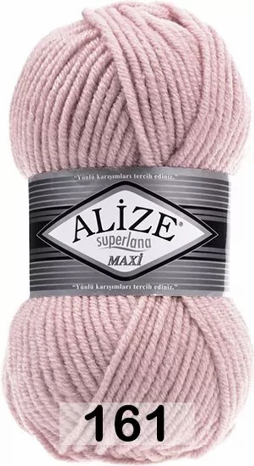 SUPERLANA MAXI - Alize фото 13