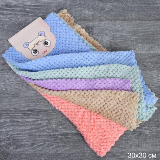 Салфетка для уборки 5 штук 30х30 см / KR-547 /уп 8/360/ - ГалеонТрейд фото 2