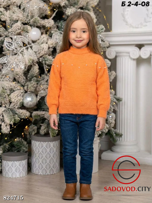 Детские кофточки теплые