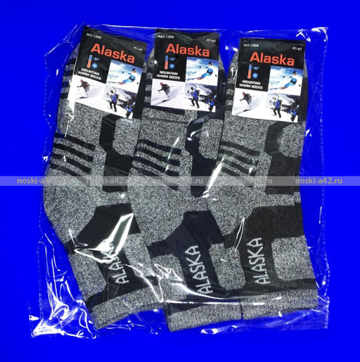 Цена за 3 пар. 3 ПАРЫ - "АЛЯСКА" Термоноски зимние спортивные ВНУТРИ МАХРА мужские арт.1268 41-47 (фактически 40-44)