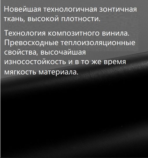 Зонт Umbr-5/8-D/Green