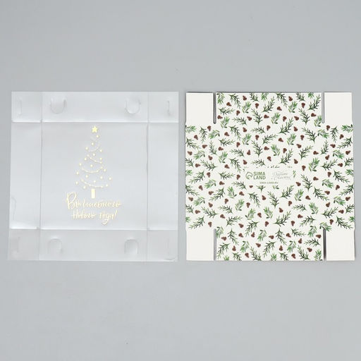 Цена за 5 шт. Коробка для макарун «Волшебного Нового года!», тиснение на крышке, 12×12×3.5 см